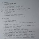 중앙약품 이미지