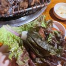 미성화로구이 이미지