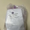 모노마트 오프라인매장 후기 - 파인애플 요구르트 한라봉 샤베트 술안주 추천