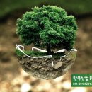 만복산업 이미지