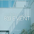 홍대디온의원 이미지