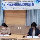 삼호읍청소년문화의집 이미지