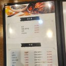 이얼싼 | [구파발역 맛집] 이얼싼 짜장면·탕수육 솔직 후기! 은평구 가성비 좋은 중식당 추천 🍜🥢