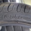 서하남타이어 이미지