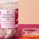 주식회사 모닝풀