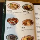 수풀산장 이미지