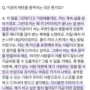 글래스메이트 네이버블로그