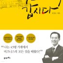 쓰담쓰담약국 이미지