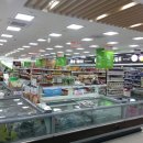 서서울농협 하나로마트 상암점 이미지