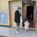2024년 공연예술 유통사업 장수탕 선녀님 | 쪼열무, <알사탕> 어린이뮤지컬 관람후기 ❤️