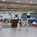 수 태권도장 이미지