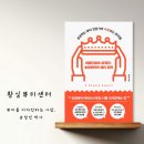 디자인하는사람들 이미지
