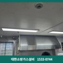 행복한리더로유치원 이미지