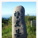 푸른계곡 이미지