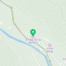 오미황토민박 이미지