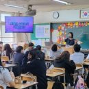 부안중학교 이미지