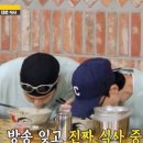 소이연남목동SBS점