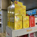 그린슈퍼 이미지