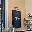 얏호! 종강이다! 오랜만 ㅎㅇ