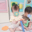 꼬마천사어린이집 이미지