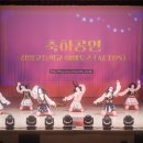 박춘근 | 수원시장학재단 2025년 하반기 장학생의 날 행사 진행