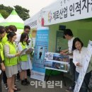 평화철강 이미지