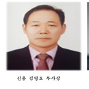 신흥정공(주) - 70 | 신흥정공(주)