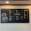 의정부평양면옥 - 서초구 강남대로93길 28 | 서초 신사역 논현역 어복쟁반 평양냉면 만두 회식 맛집 의정부 평양면옥 내돈내산 후기