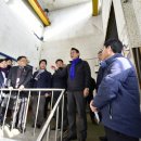 신현펌프장 이미지