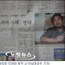 위드어스광고 이미지