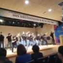 의정부시 고령장애인쉼터 이미지