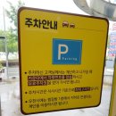 샤브향주례 이미지