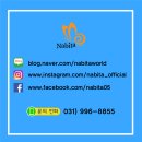 월드물류 이미지