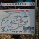 마이산도립공원 일원 이미지