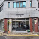 지동초등학교 | 수원 지동 카페 방백 분위기 디저트 맛집 애견동반