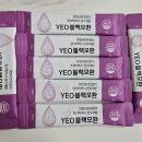 여진주바이오
