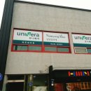 유니베라 파주대리점 이미지