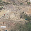 공주깃털 이미지