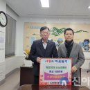 두촌면행정복지센터 이미지