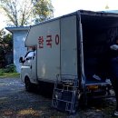 남송미술관 이미지