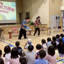 서울신내초등학교 이미지