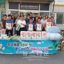 양정동 행정복지센터 이미지