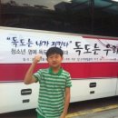 제주일상 이미지