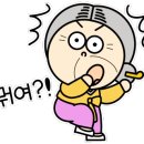 루미의원 이미지