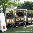 브릿지 디 마켓(Bridge D. Market) 이미지