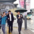 대왕안전 이미지