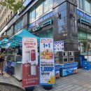 지에스25 여의쌍마점 이미지