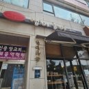 빵이좋아호텔
