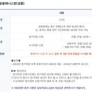 응봉테니스장 이미지