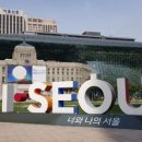 에이치에스발전 이미지